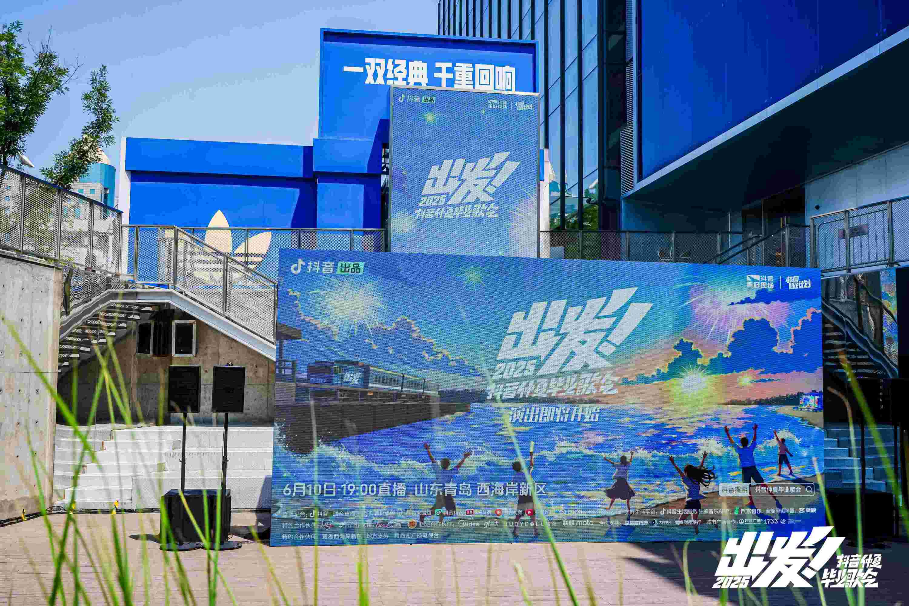 微信图片_20250701123539.jpg